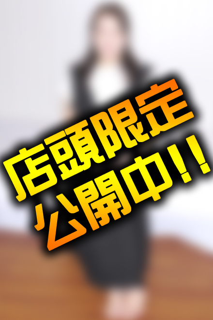 ゆうき プロフィール写真1