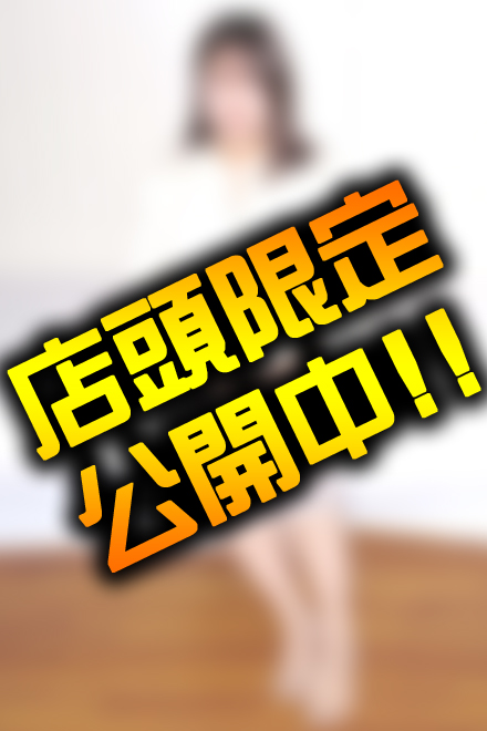 あまね プロフィール写真8