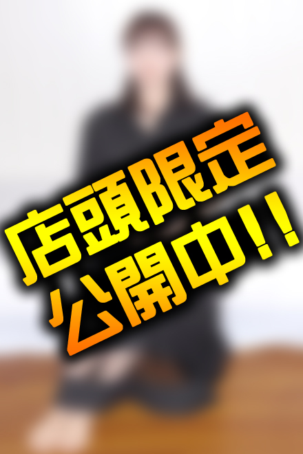 かなで プロフィール写真9