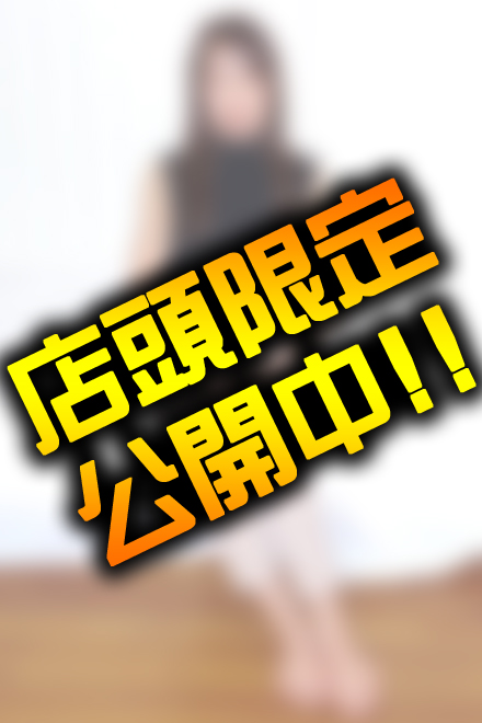 まみ プロフィール写真7