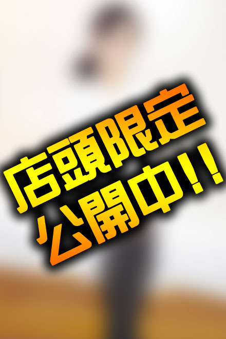 りょう プロフィール写真6