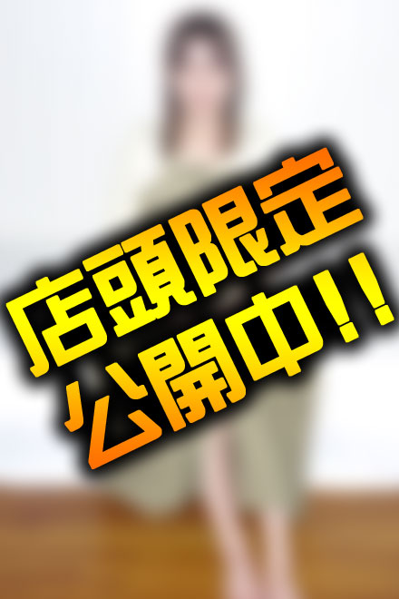 きょうか プロフィール写真4