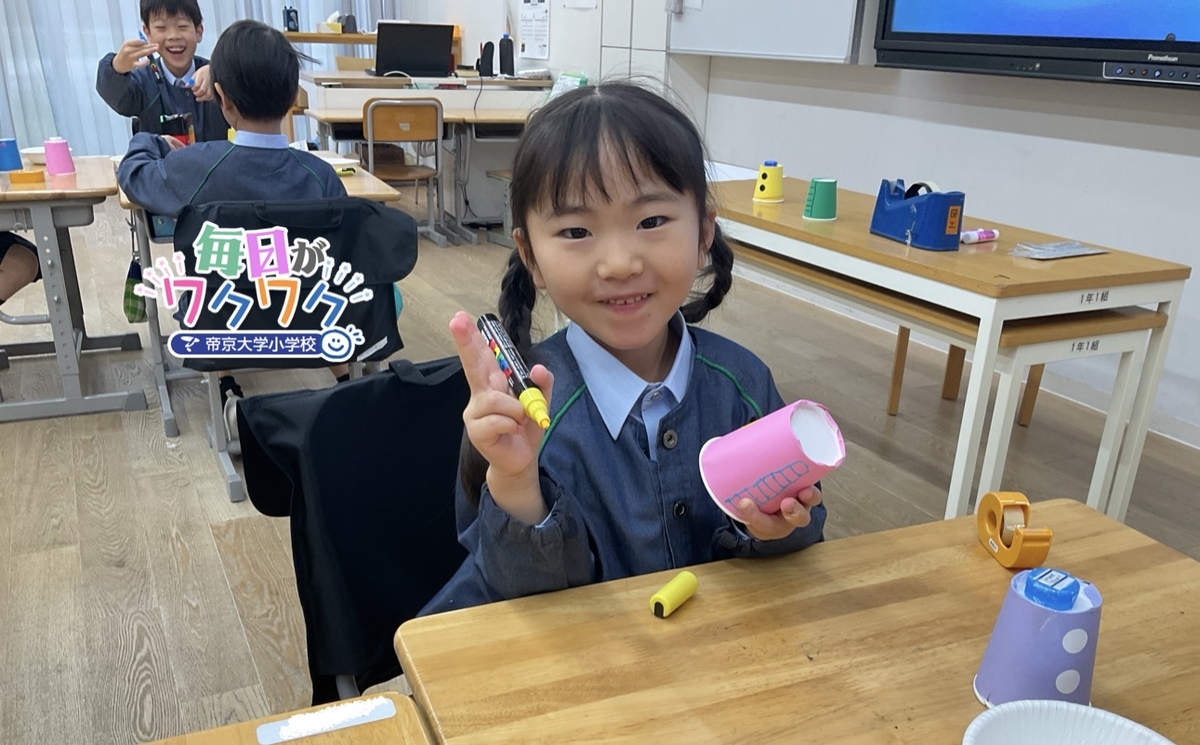 26050